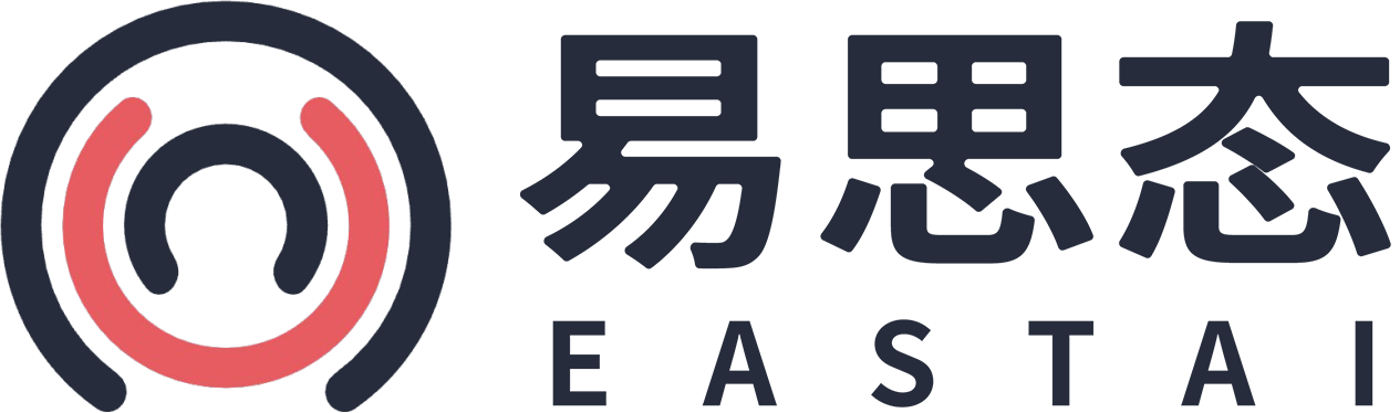 深圳市易思态科技有限公司